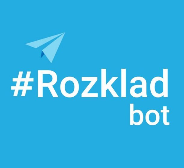 Бот в Telegram с расписанием занятий в университете