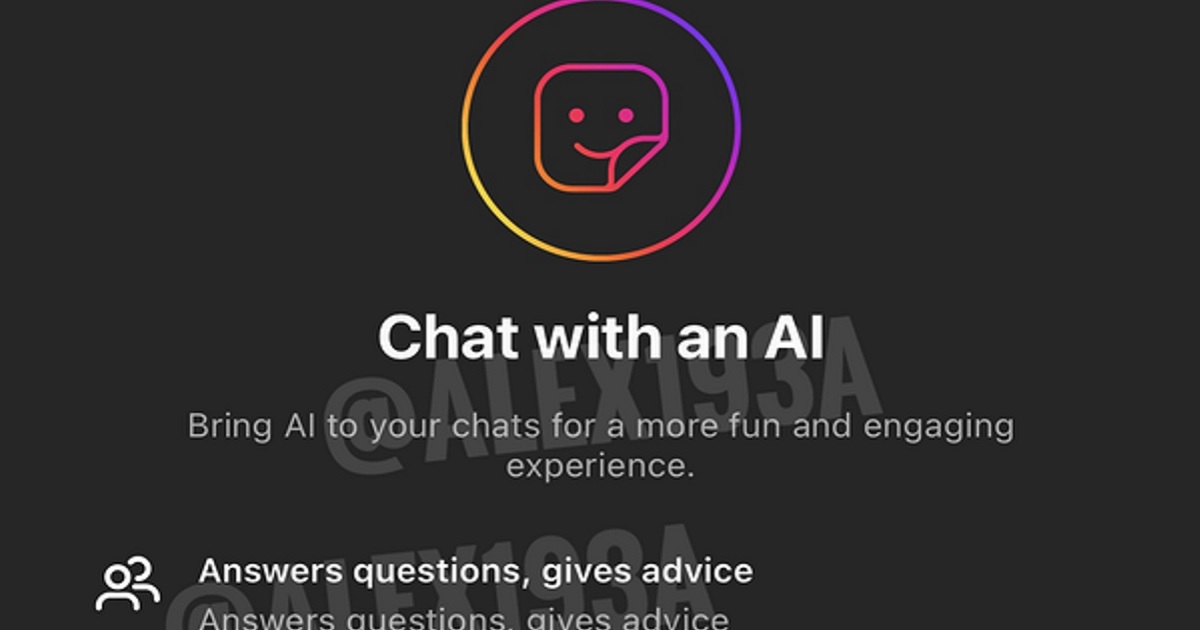 Instagram может запустить чат-бот с искусственным интеллектом: что известно