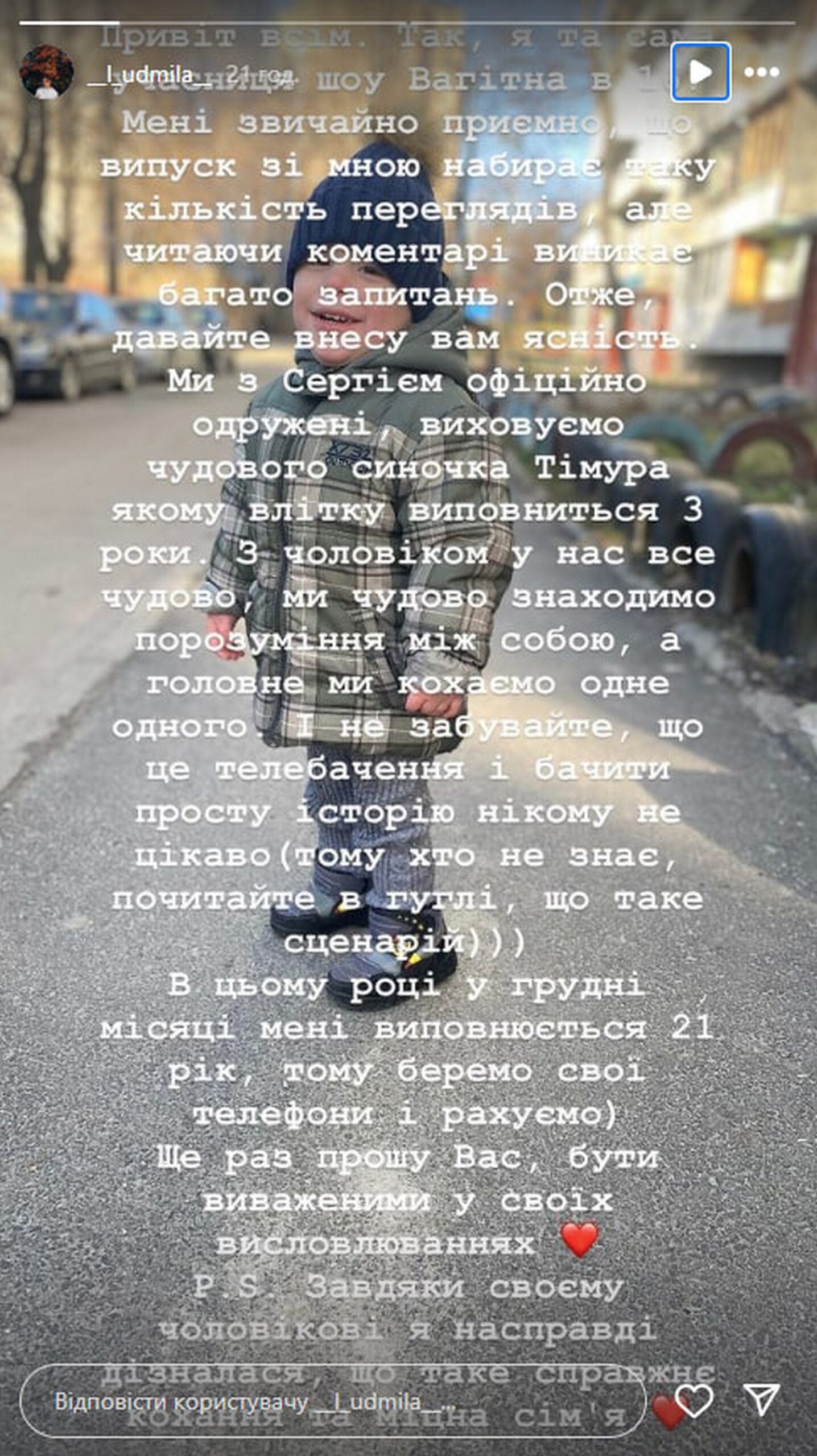 Дитяча IT-школа Robocode звільнила 32-річного вчителя після випуску Вагітна у 16