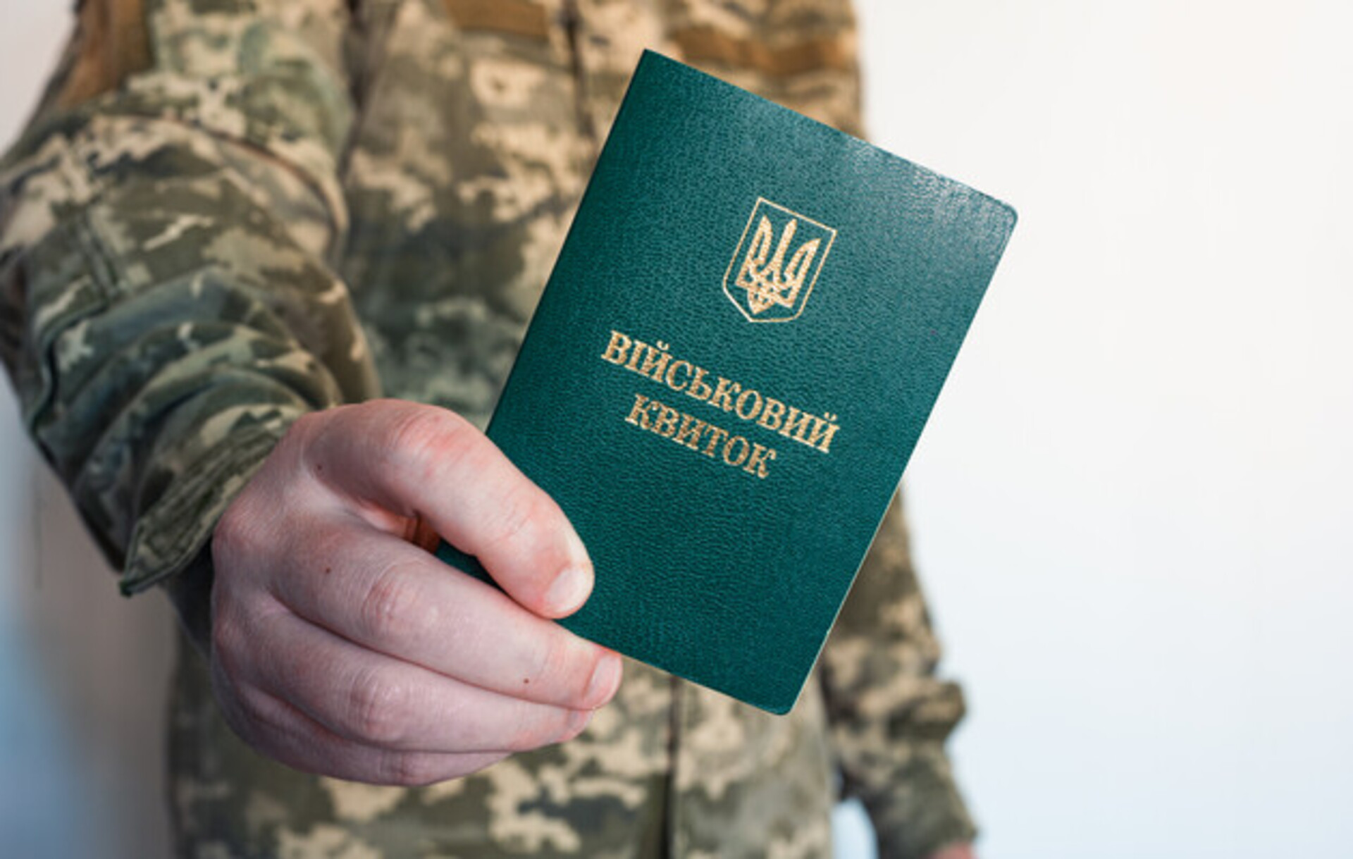 Програміст з Вінниччини домігся скасування штрафу ТЦК у 17 000 грн. Що вплинуло на рішення суду