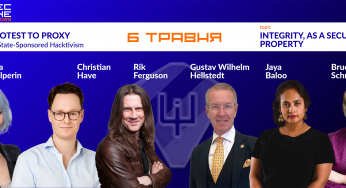 Остання хвиля реєстрації на InfoSec Ukraine 2025 – масштабний івент про кібербезпеку
