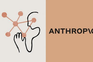 Anthropic зняла заборону на використання ШІ при прийомі на роботу до неї