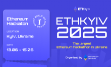 ETHKyiv 2025: наймасштабніший хакатон України повертається!