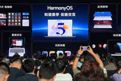 Huawei випустила китайську альтернативу Windows — настільну операційну систему HarmonyOS Next
