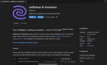 JetBrains AI Assistant став доступним у Visual Studio Code