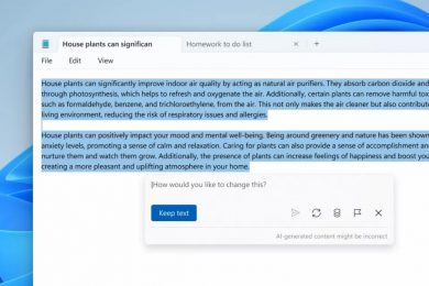 Блокнот для Windows тепер може генерувати текст