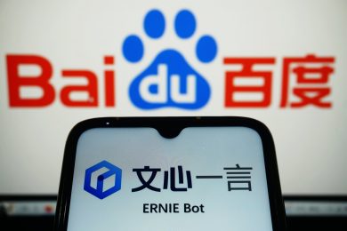 Baidu відкриває код LLM-моделі Ernie