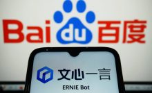 Baidu відкриває код LLM-моделі Ernie