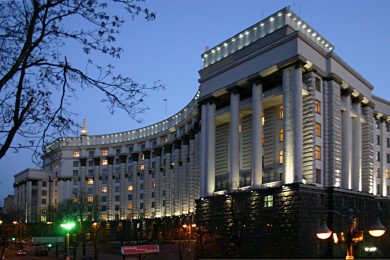 Кабмін прийняв постанову з вимогами до цифрових гаманців в Україні