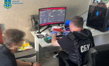 Розробника з Черкас будуть судити за створення фейкового «Резерв+»