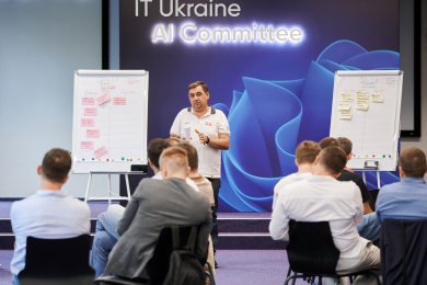 15 провідних компаній обговорили регулювання, освіту та інтеграцію АІ. До чого вони прийшли