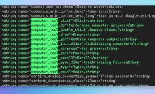 Аналіз коду вказує на те, що нова версія ChatGPT зможе викликати браузер або API