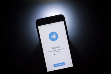 Нові функції Telegram: платний пошук, рейтинг акаунтів, продаж подарунків