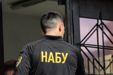 НАБУ шукає ІТ-фахівців. Стаж роботи не обов’язковий. Скільки платять?