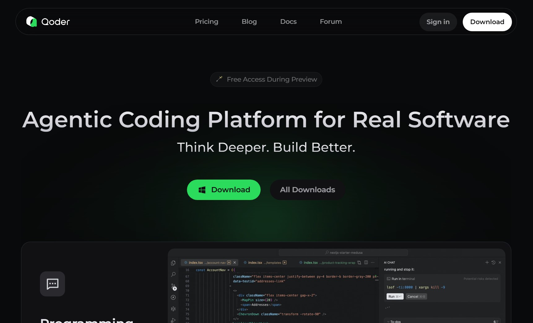 Alibaba відкрила доступ до платформи агентного кодування Qoder