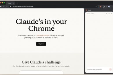 Anthropic випустила браузерну версію агента Claude