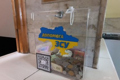 В Україні підрахували, як айтівці донатять на армію