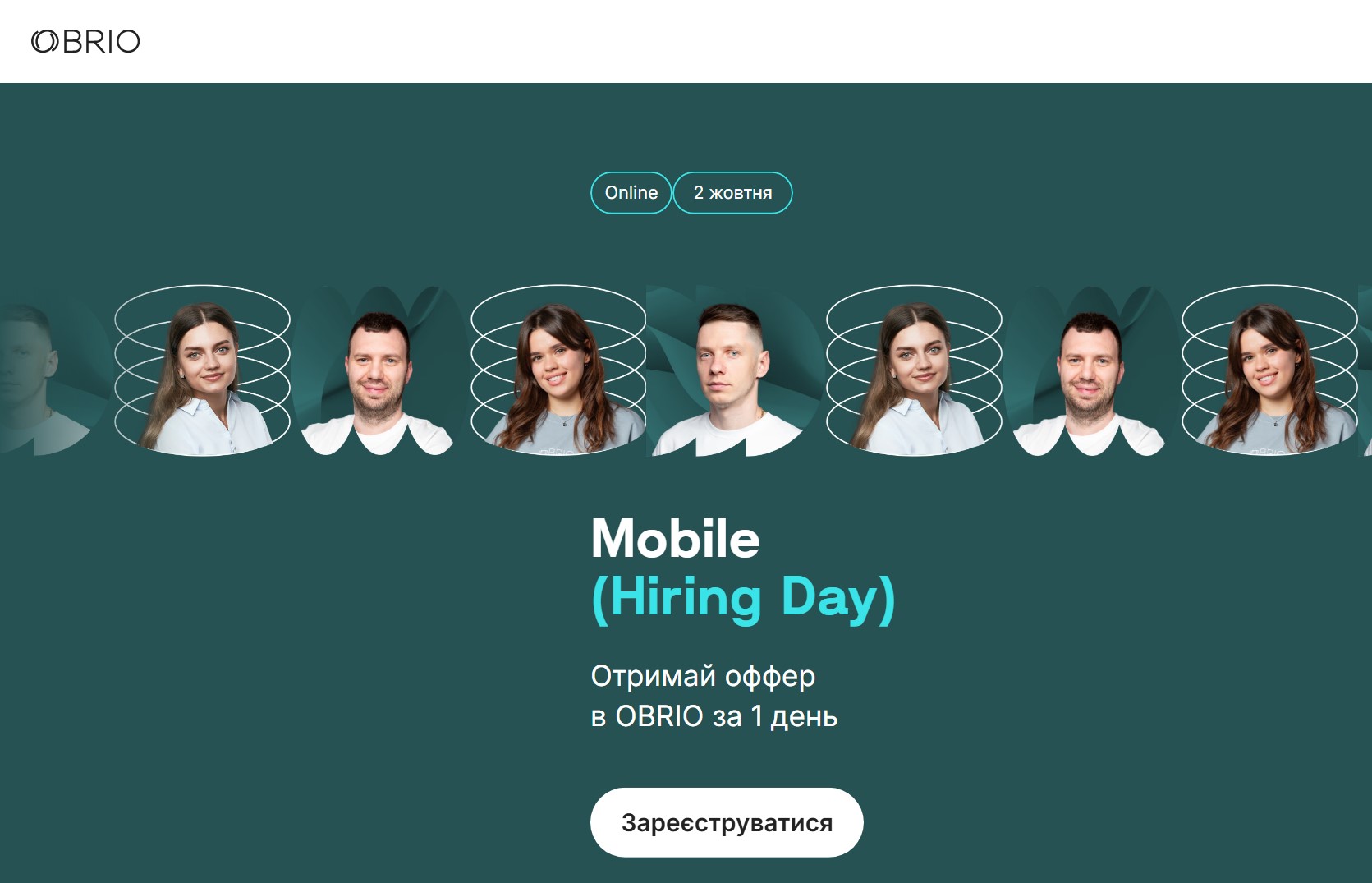 Як отримати офер за день? Компанія OBRIO запускає Mobile Hiring Day
