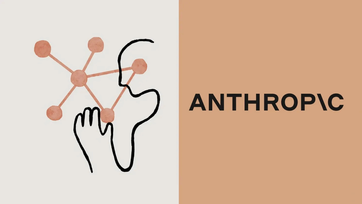 Anthropic презентує Skills — набір папок, скриптів та інструкцій для Claude
