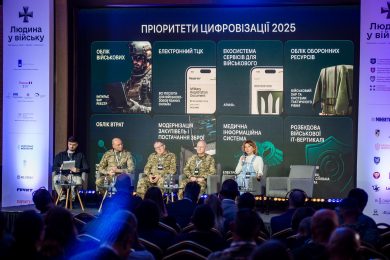 Проект Міноборони запрошує до себе Python- і .NET-розробників