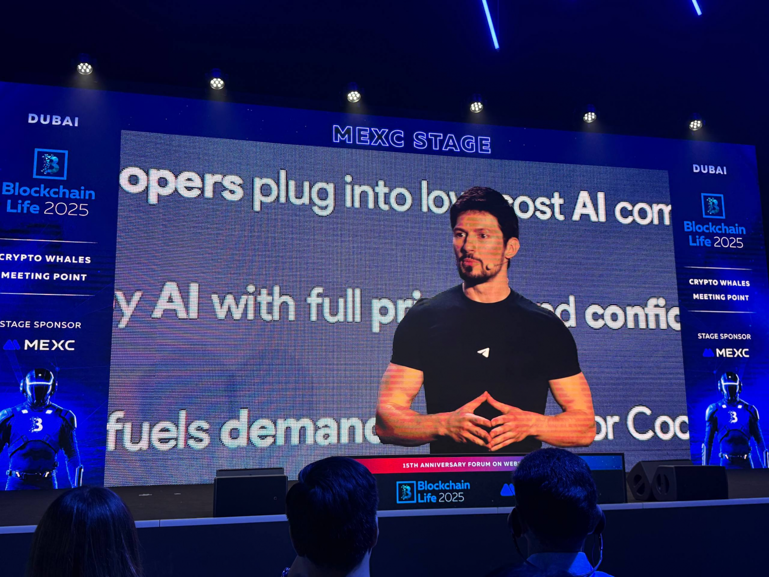 Дуров представив нову децентралізовану мережу Cocoon