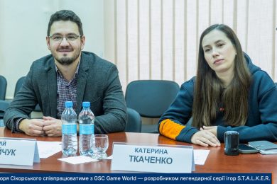 У КПІ будуть викладати «Програмування комп'ютерних ігор» за підтримки GSC Game World