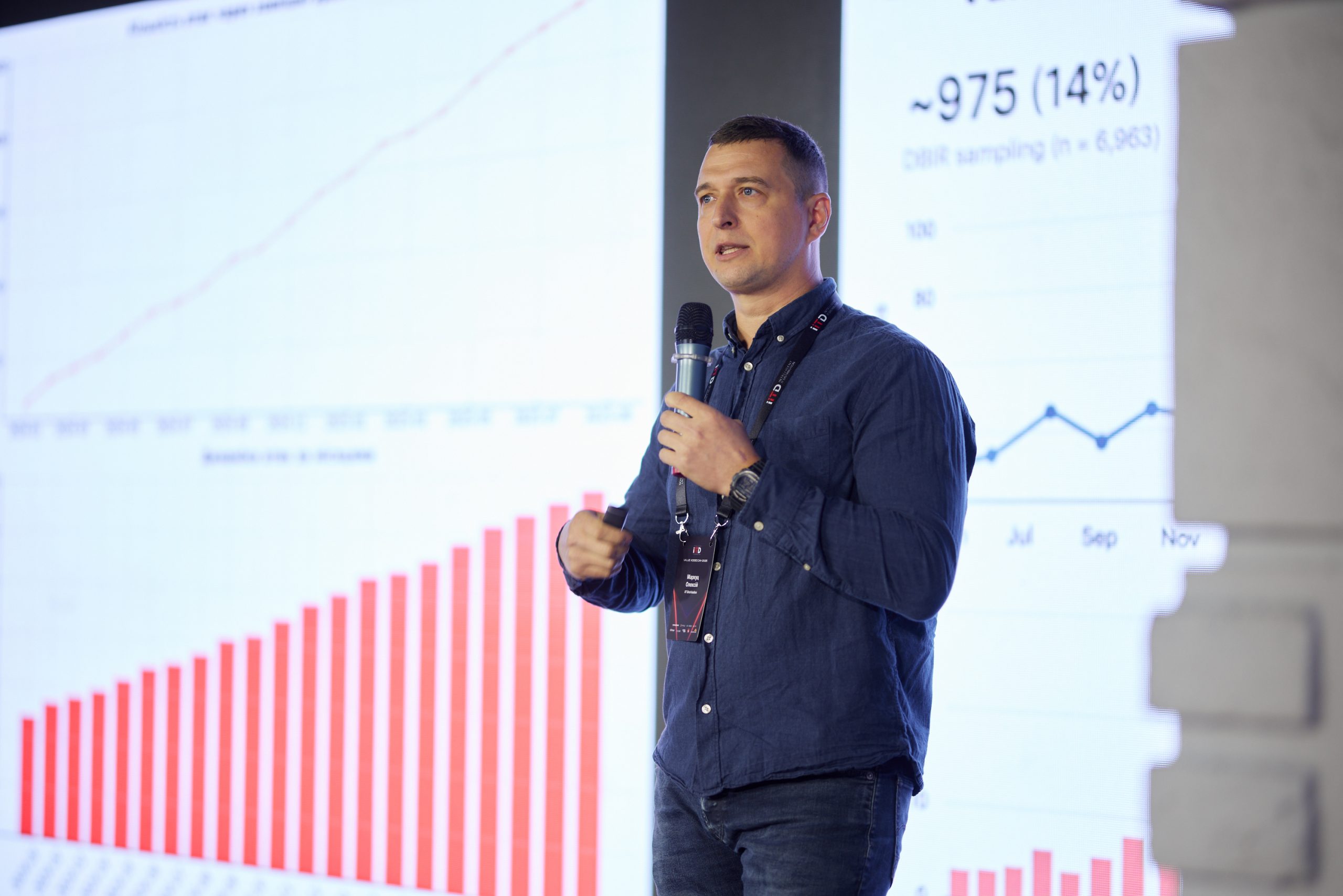 Олексій Маркуц