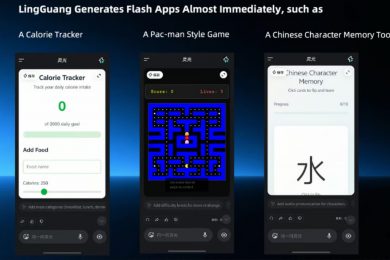 Новий віртуальний помічник LingGuang від Alibaba може створювати міні-програми за 30 секунд