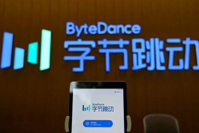 ByteDance випустила найдешевший агент кодування — працює на рівні Claude Sonnet 4.5 і коштує лише $1,30 на місяць