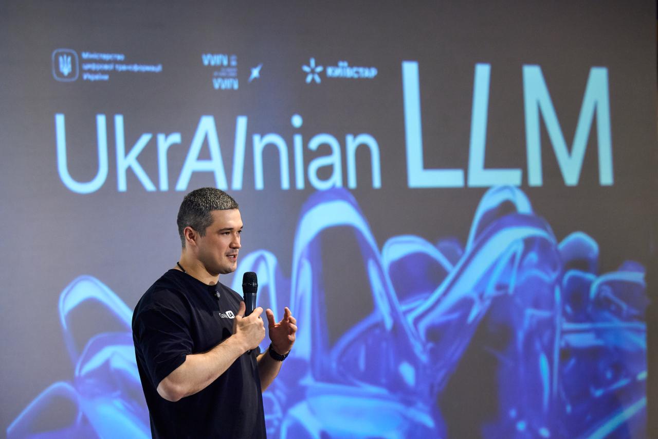 Для тренування української LLM обрали модель, яка в рейтингу LMArena займає 78 місце
