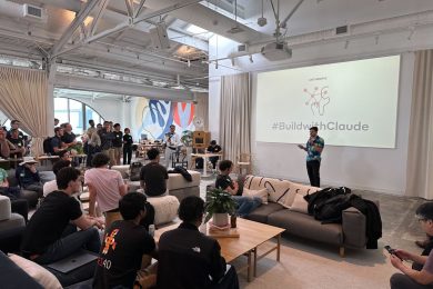 В Anthropic проаналізували роботу своїх програмістів, щоб дізнатись, які переваги дає штучний інтелект