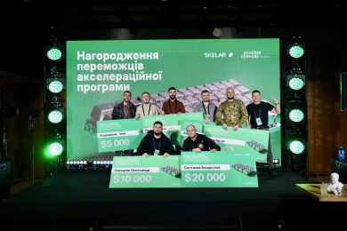 У Києві відбувся форум ветеранських IT-стартапів SKELAR Veteran Venture Program. Фіналісти отримали $44 000