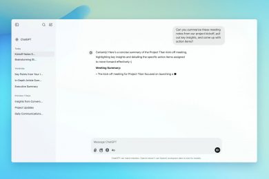 OpenAI непомітно розгортає «блоки форматування» в ChatGPT
