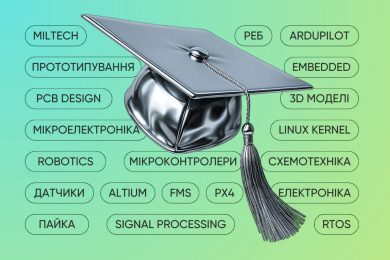 Українська освіта не встигає реагувати на дефіцит інженерів у DefenceTech — дослідження ITExpert