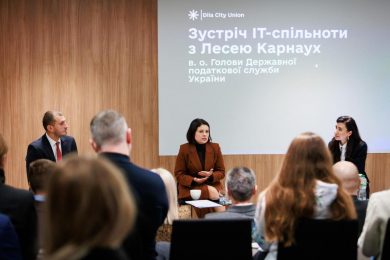 Податки від ІТ-бізнесу зросли на 34% — очільниця ДПС України