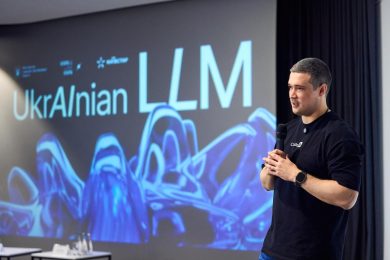 Мінцифри просить всіх поділитись даними для навчання національної LLM