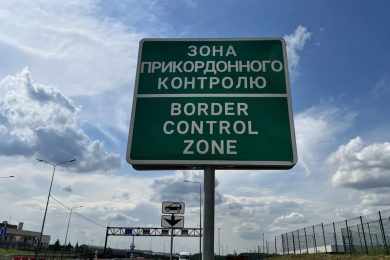 У Хмельницькому суд зобов'язав програміста задонатити 100 000 грн на підтримку ЗСУ