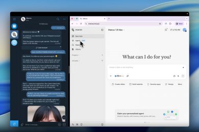 У Telegram тепер можна створити власного агента на базі Manus Agents. Безкоштовно