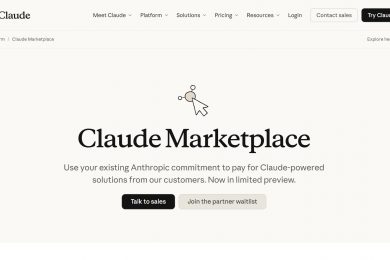 Anthropic запускає маркетплейс інструментів на базі Claude
