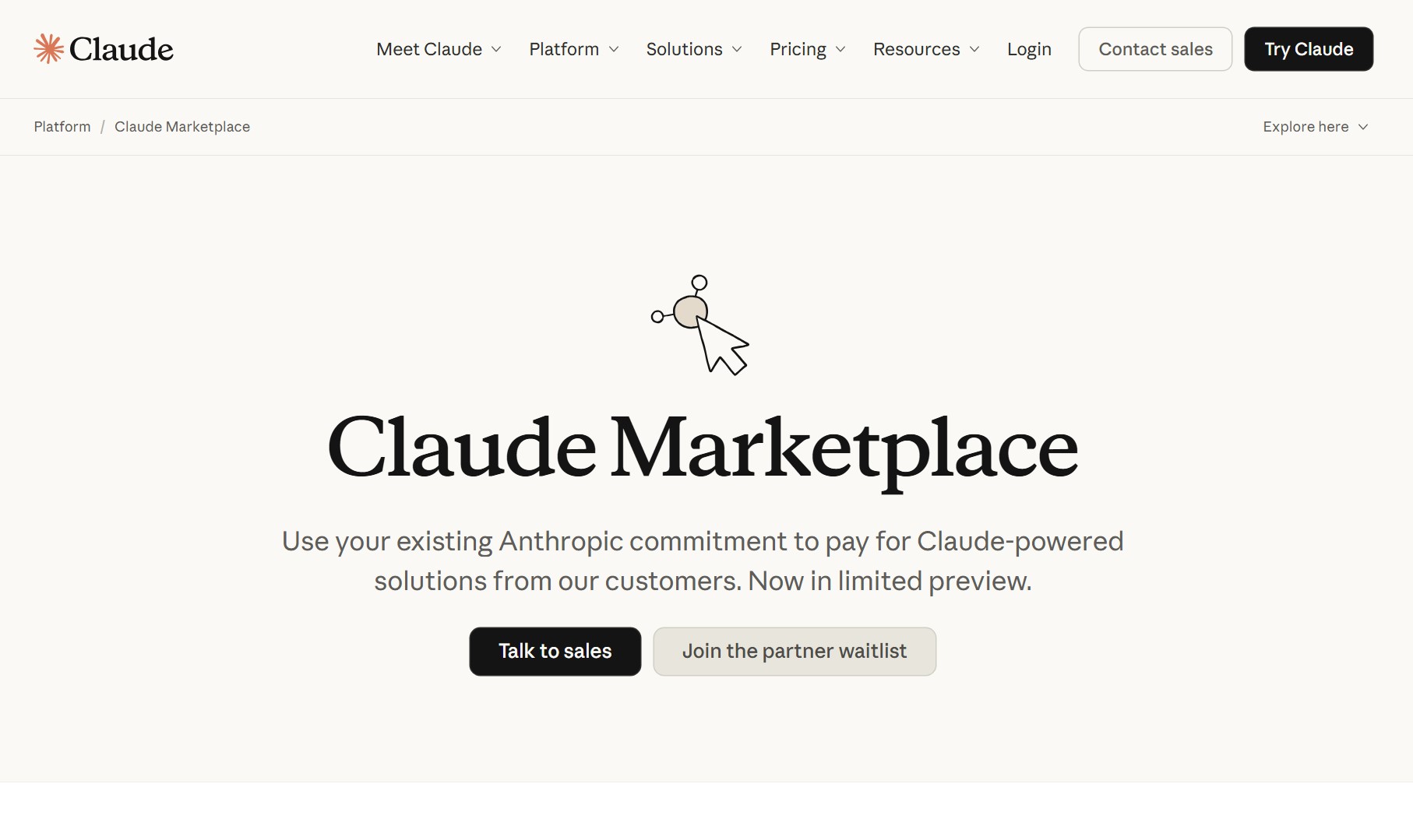 Anthropic запускає маркетплейс інструментів на базі Claude