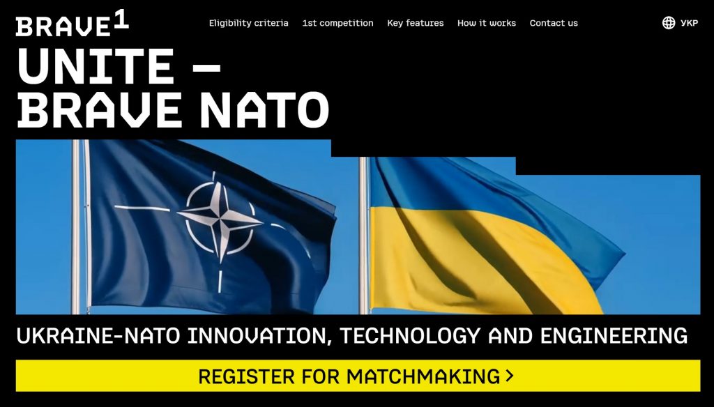 НАТО роздає мільйони: шукають українські стартапи для розробки технології протидії БПЛА