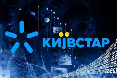 CEO Kyivstar.Tech про 6G та українську LLM: має стати основою для створення цифрових продуктів