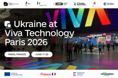 Українські стартапи запрошують на три найбільші tech-події Європи: участь безкоштовна