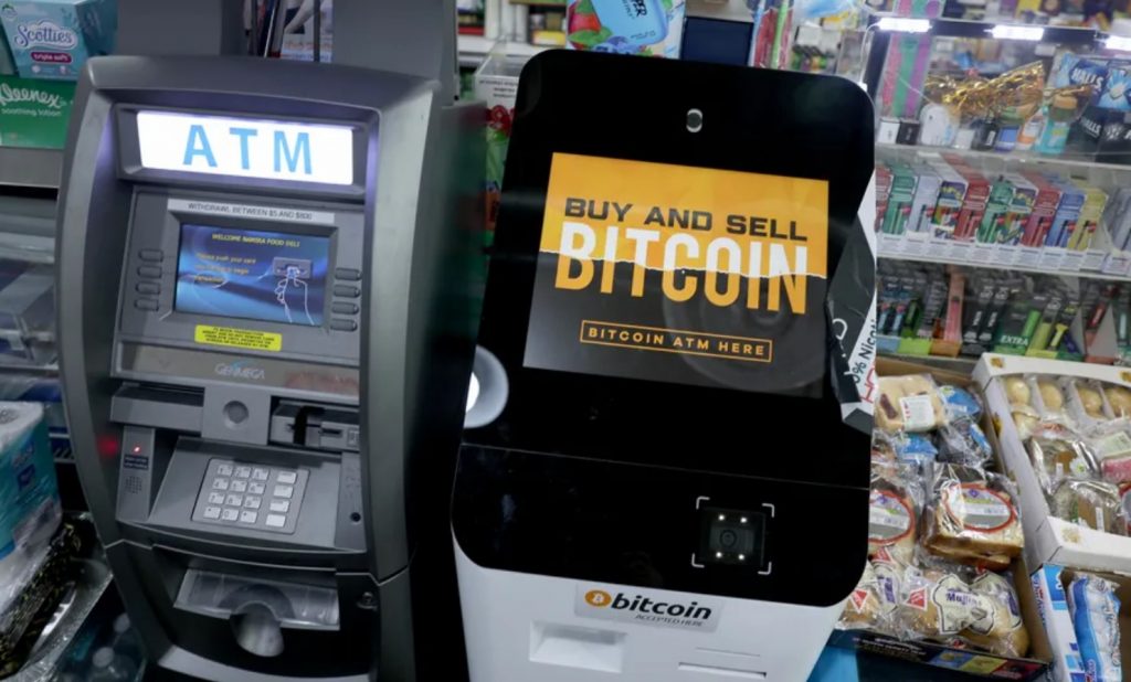 «Портали для шахраїв»: влада США розширює заборону криптовалютних банкоматів