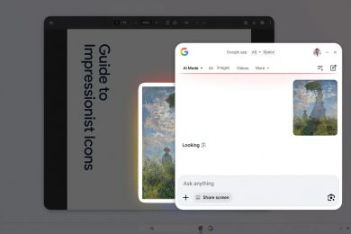 Google випускає офіційний додаток для Windows. Ні, не це браузер
