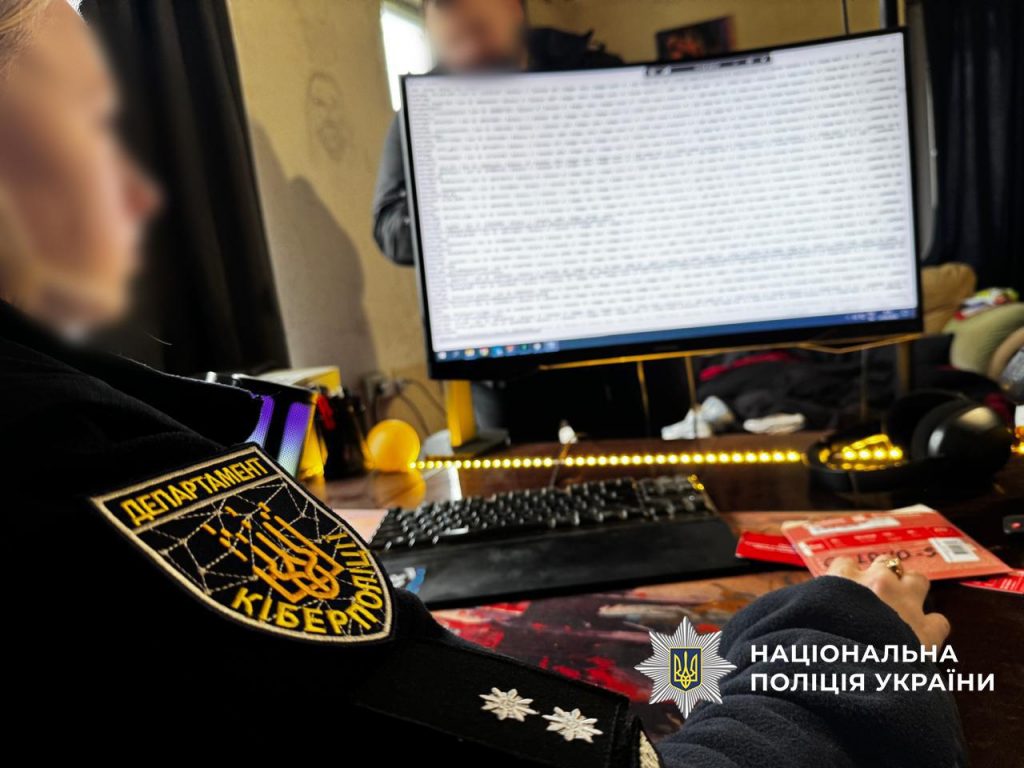 Обкрадали геймерів по всьому світу: на Львівщині затримали групу хакерів