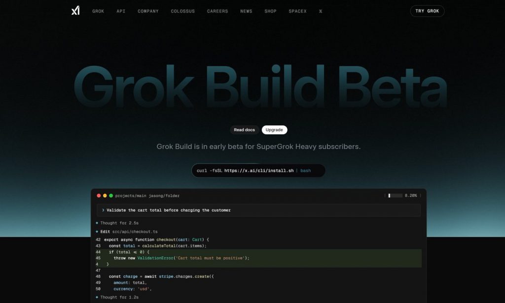Grok Build: Ілон Маск представив власного конкурента Claude Code