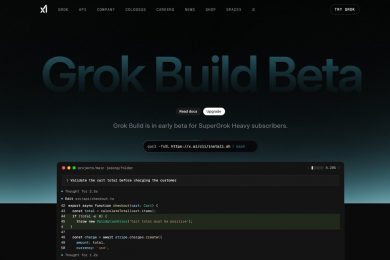 Grok Build: Ілон Маск представив власного конкурента Claude Code